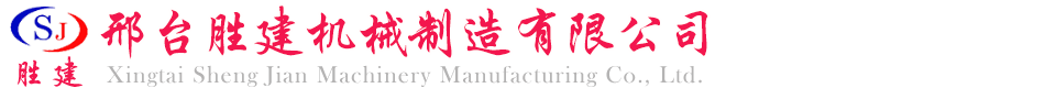 南京蓋亞生物工程有限公司