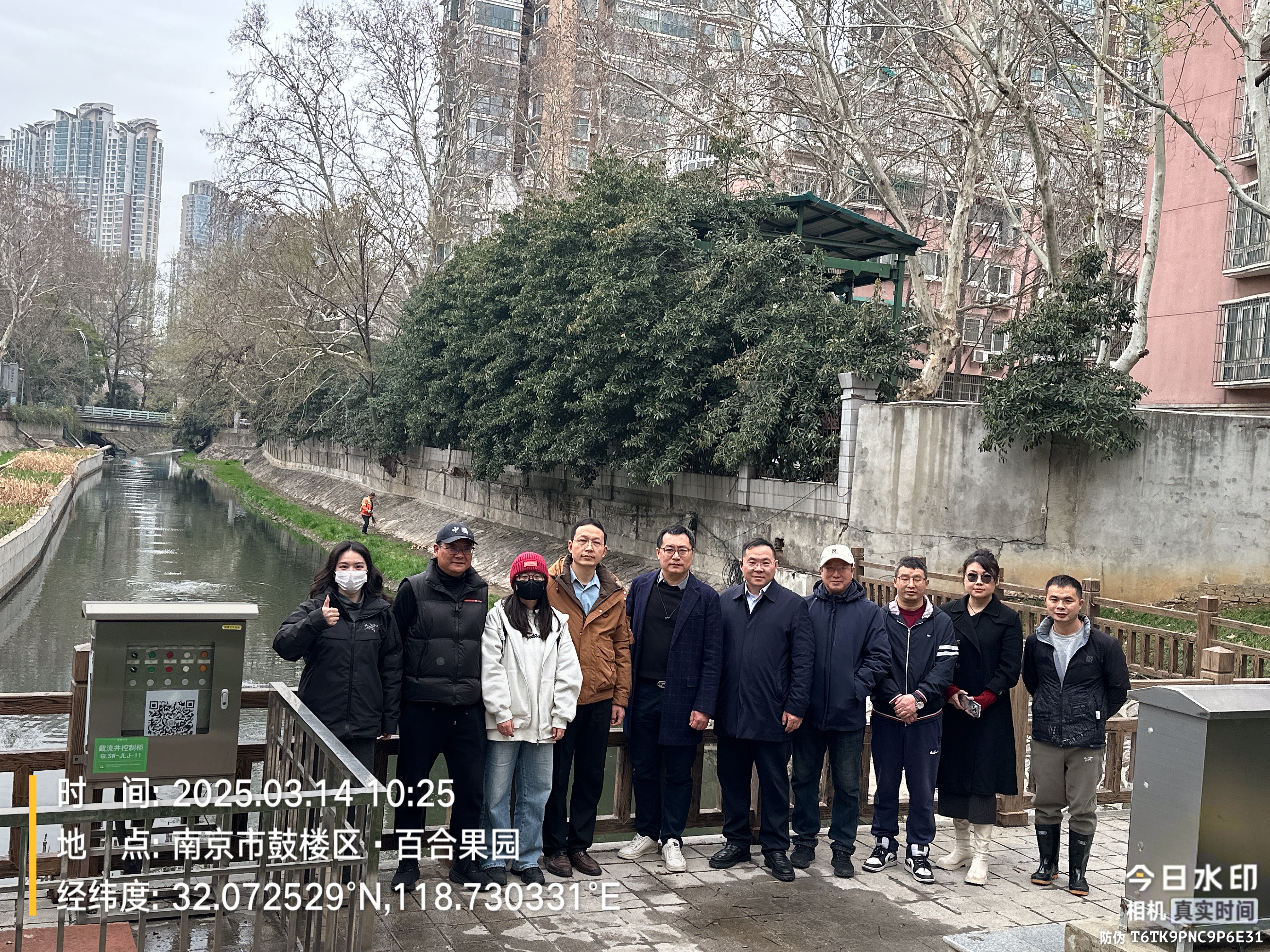 南京市鼓樓區(qū)清江河水質(zhì)提升示范工程開工